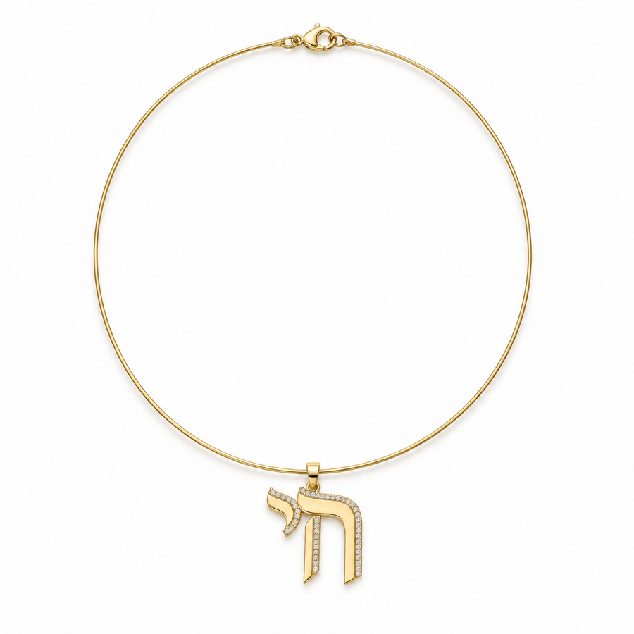 The Chai Choker